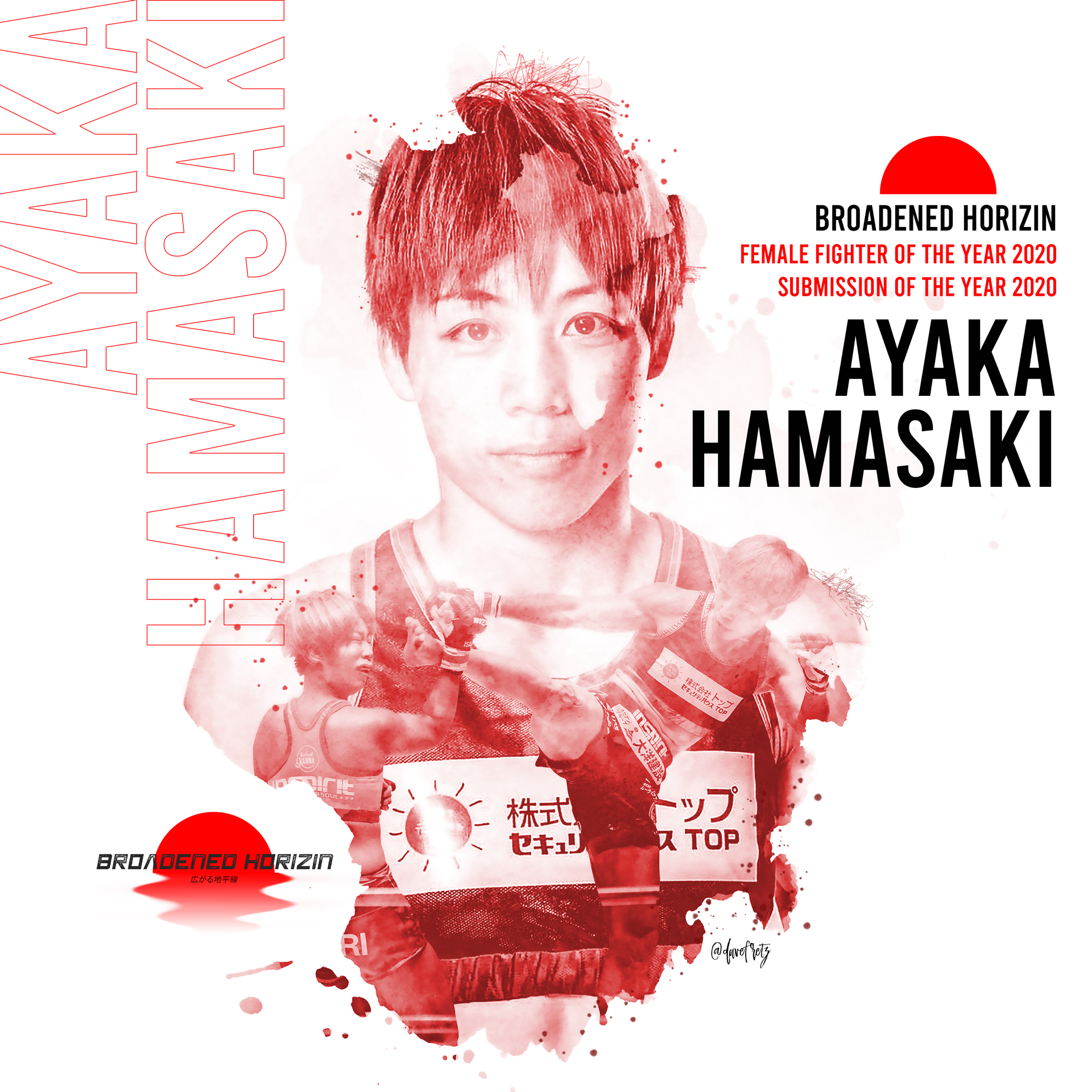 Ayaka Hamasaki