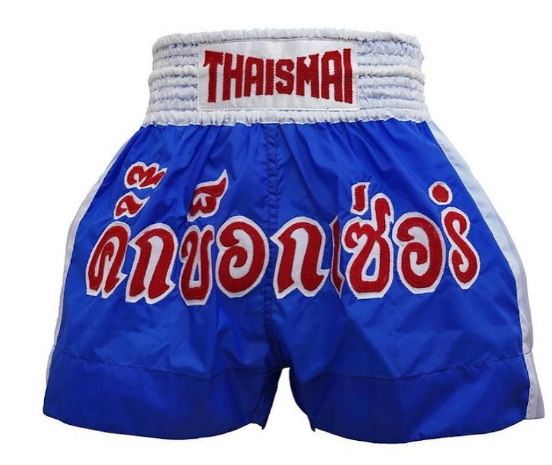 pantalones cortos icónicos de muay thai